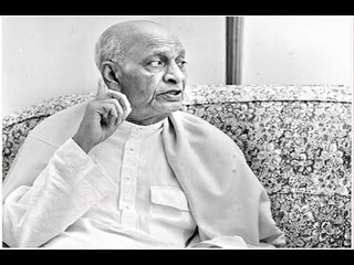 Sardar Patel's Birth Anniversary