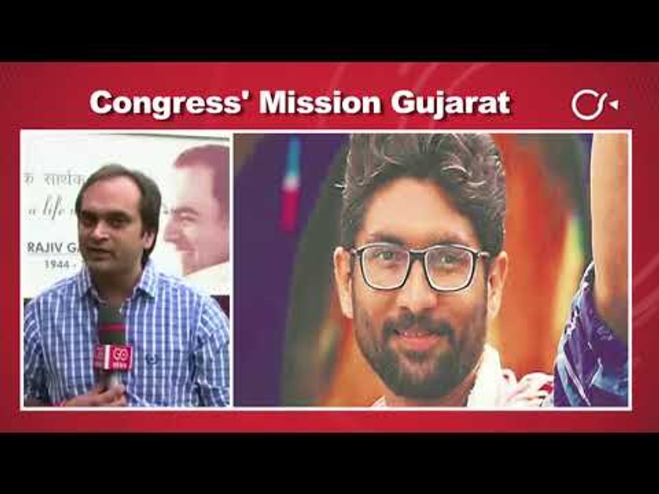 Congress Set To Expand Gujarat Base