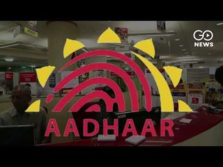 No Aadhaar Linking For NRIs, PIOs