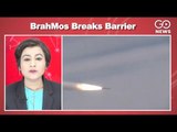 BrahMos: The Fastest Cruise Missile