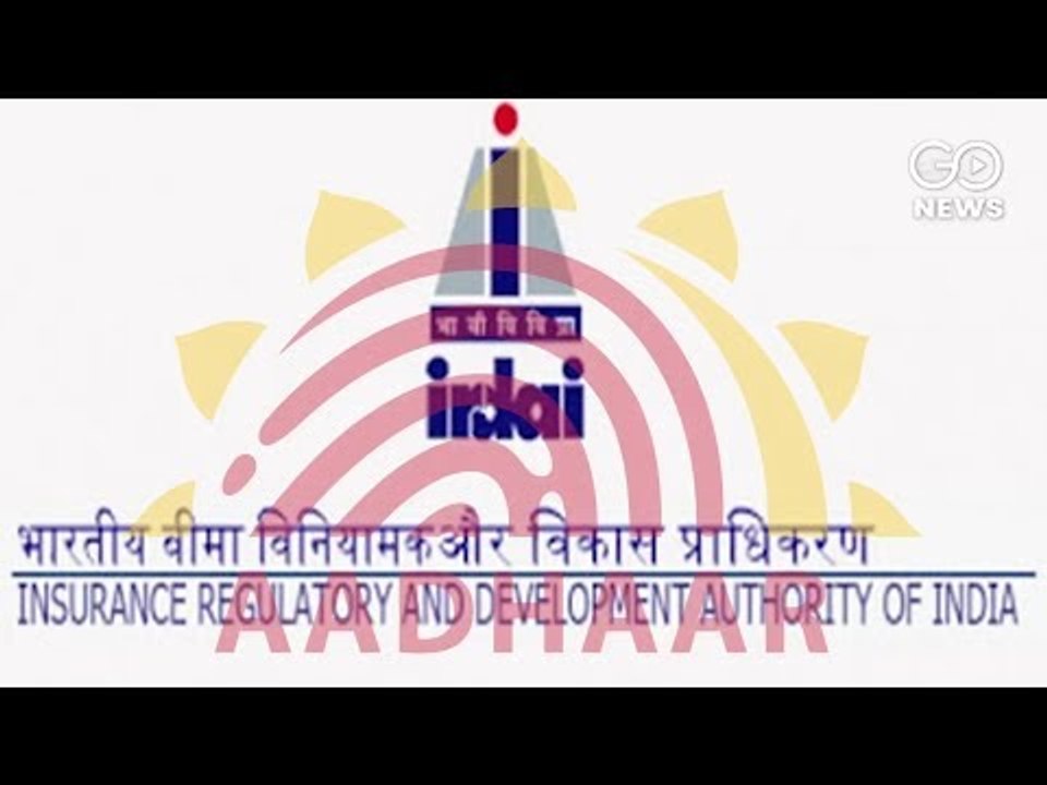 Aadhaar-Insurance Link