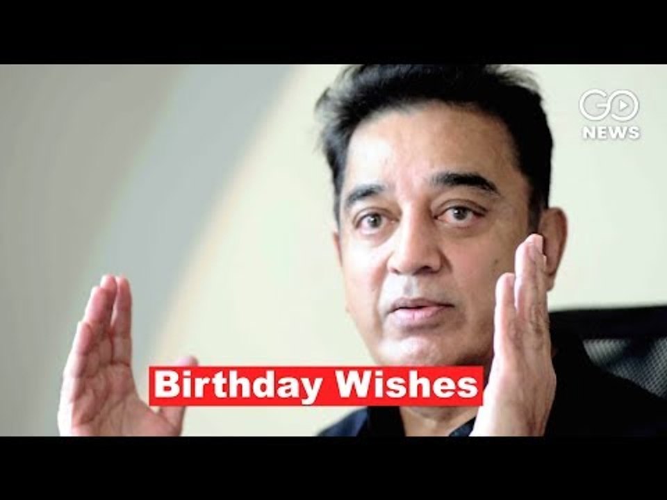 Kamal Turns 63