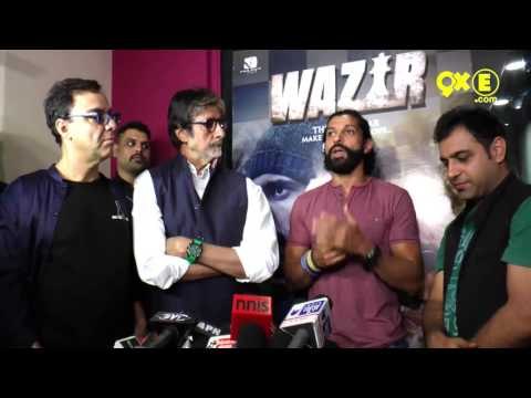 Amitabh Bachchan Speaks About His Idol Dilip Kumar receiving Padma Vibhushan