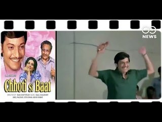 The 'Boy Next Door' Actor