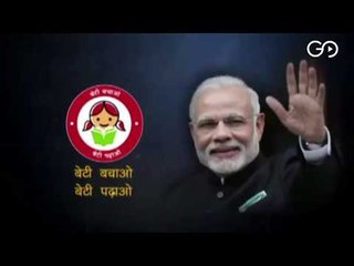 Gujarat Gender Ratio Declines