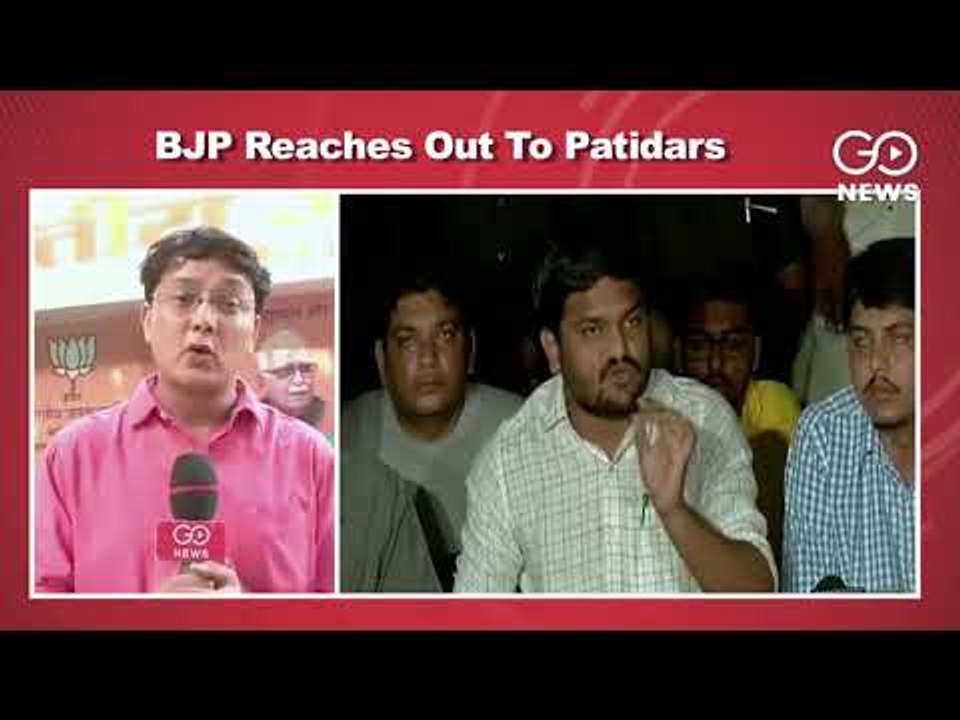 BJP Steps Up Patidar Effort