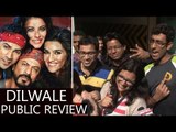 Dilwale Movie Public Review - Kajol || Shah Rukh Khan || Varun Dhawan || Kriti Sanon | SpotboyE