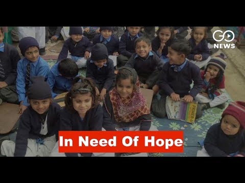 State Of The Child