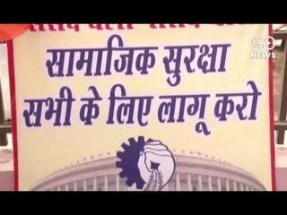 BMS To Hold Rally Against Centre