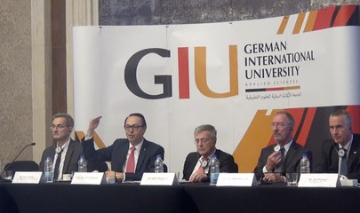 انطلاق العام الدراسي الأول للجامعة الألمانية الدولية للعلوم التطبيقية