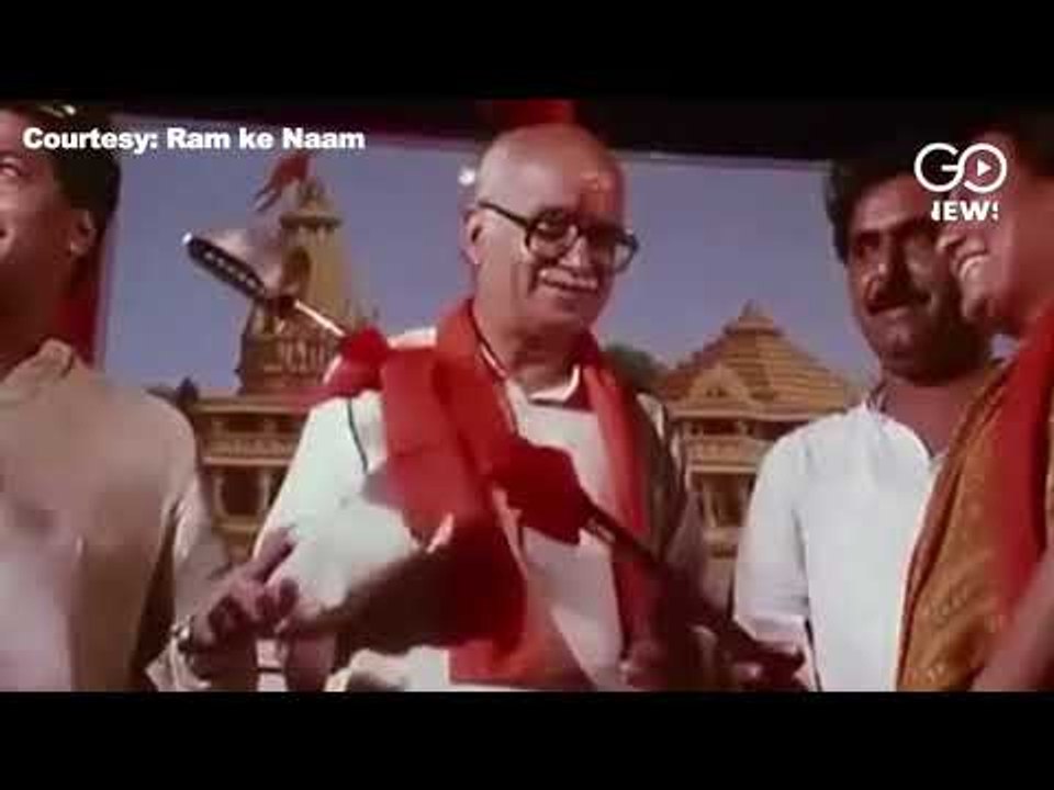 'Ram Ke Naam'