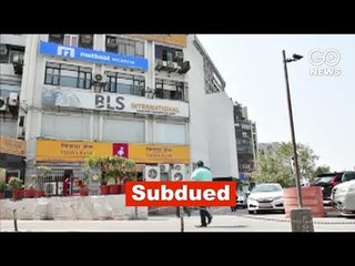 Companies Hit By Q2 Losses