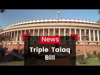 Triple Talaq Bill