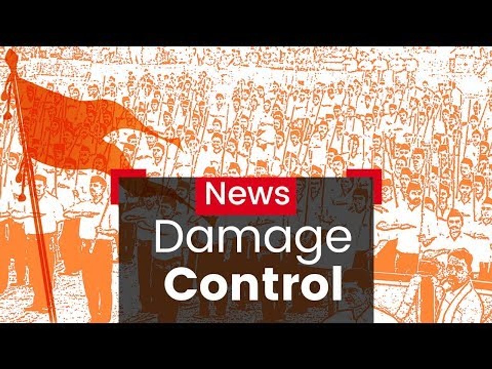 'Dalit Anger May Split BJP Vote'