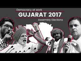 Gujarat Needs 'Vikas'