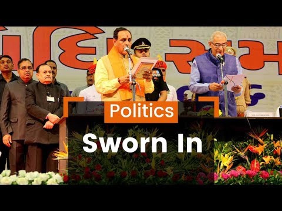 Rupani Takes Oath