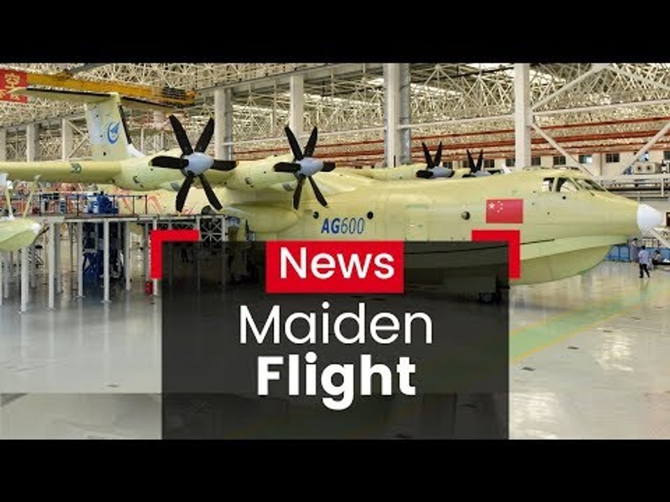 China's Amphibious Giant