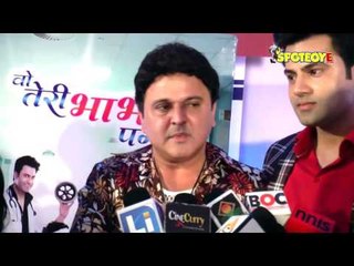 Ali Asgar, Ather Habib at the launch of Woh Teri Bhabhi Hai Pagle! | SpotboyE