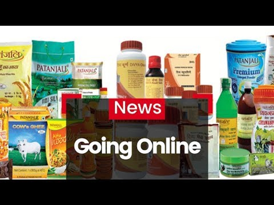 Patanjali Enters E-Commerce