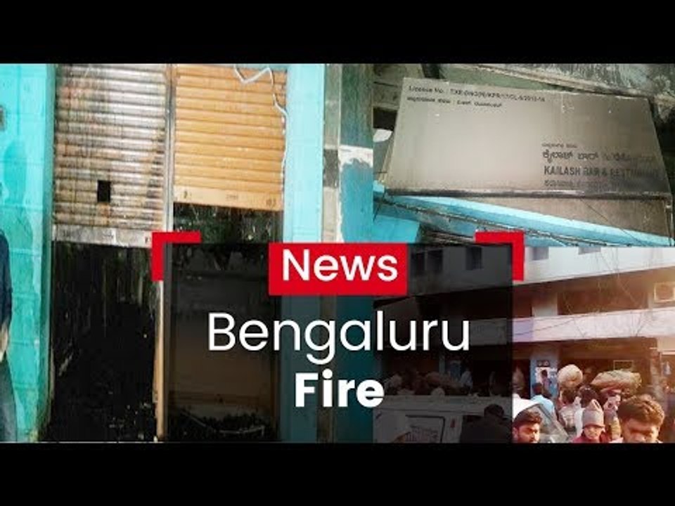 Five Dead as Fire Breaks out