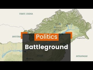 BJP Sights On Karnataka, N.East