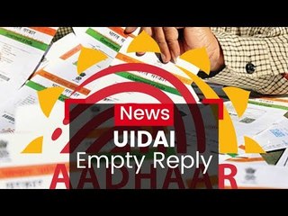UIDAI Speechless On RTIs
