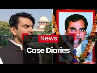 Probe Documents To Be Shared