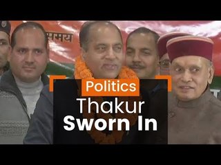 Himachal CM Takes Oath