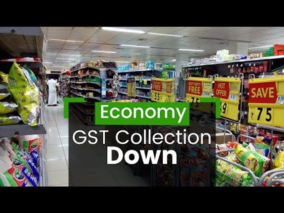 GST Collections Drop