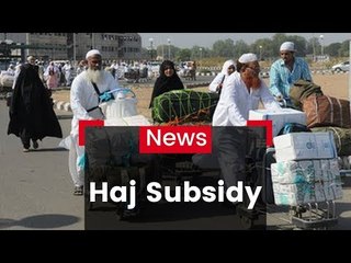 Mud-Slinging Over Haj Subsidy