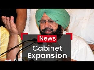 Punjab Cabinet Reshuffle