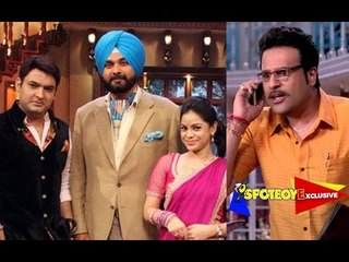 WATCH OUT, KRUSHNA: Kapil Sharma back with Sidhu and Sumona in new show 'Comedy Style'