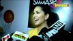 Chennai Swaggers are excited to play in Sunny Leone's team for the upcoming season of BCL