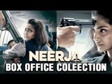 'NEERJA' Box Office Collections| Sonam Kapoor | Shabana Azmi | SpotboyE