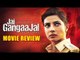 Jai Gangaajal Movie Review | Priyanka Chopra & Prakash Jha | SpotboyE