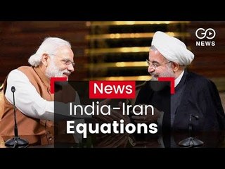 Rouhani Begins India Visit