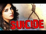 SHOCKING: Priyanka Chopra's Suicide Attempt! SpotboyE News