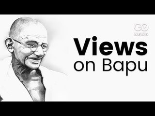Remembering Bapu