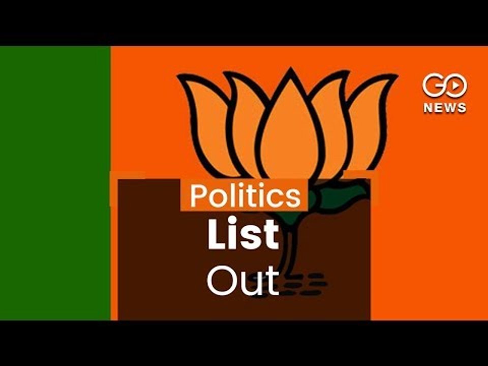 BJP By-Poll Candidates Announced
