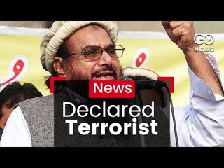 Declared A Terrorist