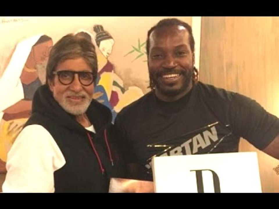 Amitabh Bachchan's SPECIAL Request to Chris Gayle REVEALED!
