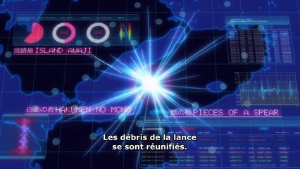 Ushio To Tora 36 VOSTFR