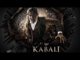 'KABALI' fever grips Nation | SpotboyE