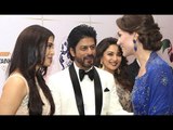 INSIDE Video of Prince William & Kate Middleton's Dinner Party | Shah Rukh Khan, Aishwarya, Sonam