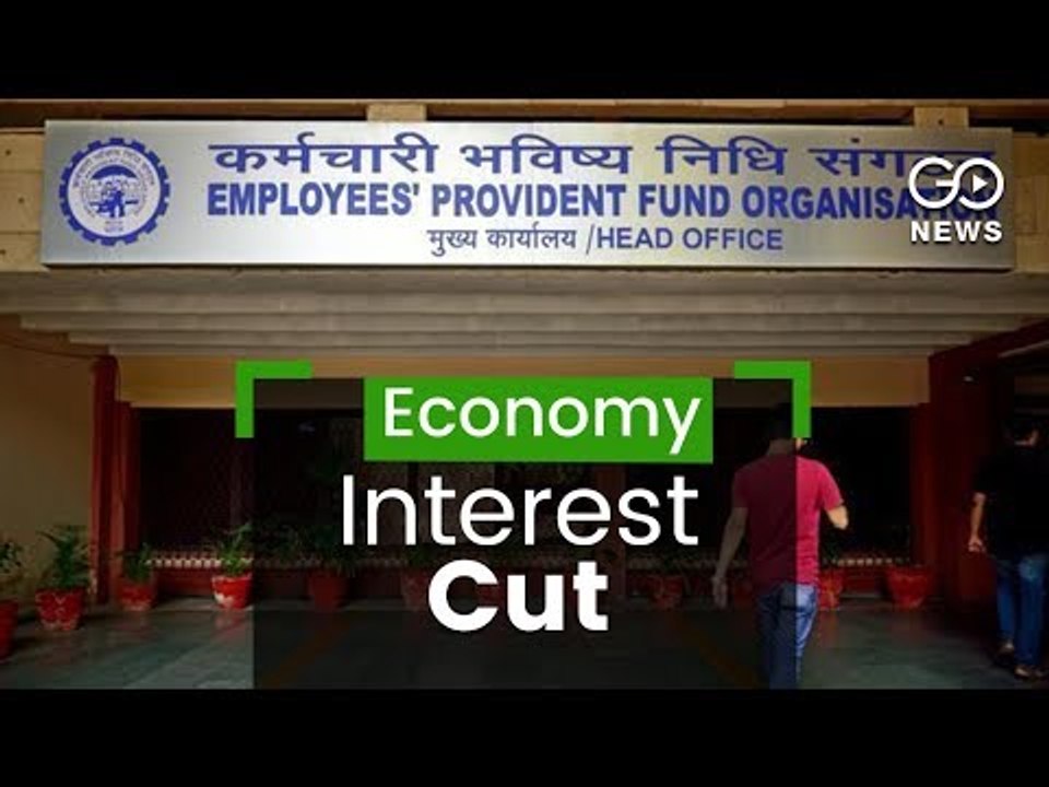 EPFO Slashes Interest Rate