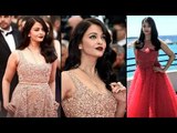 Cannes 2016: Aishwarya Rai Bachchan steals the show in golds and red | Social Butterfly