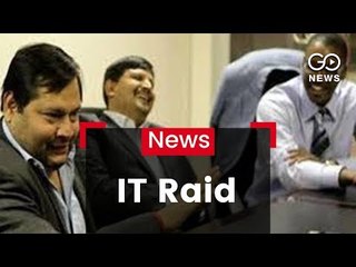 IT Raid Gupta Brothers