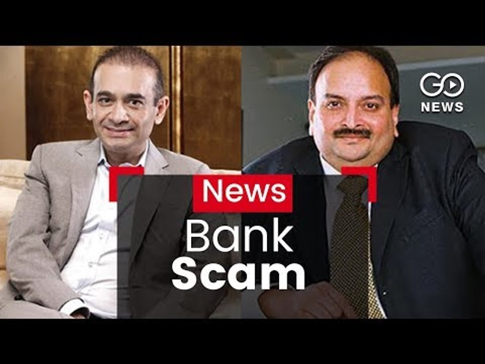 Nirav Modi's Letter to Bank
