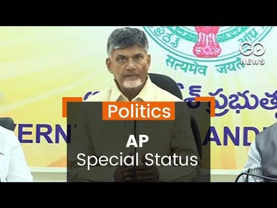 AP Special Status