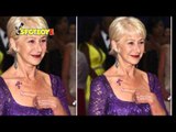 Priyanka dines with President Obama | Helen Mirren remembers late Singer Prince | Hollywood High
